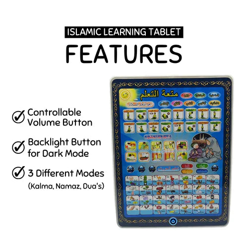 Islamic Tablet For kid
